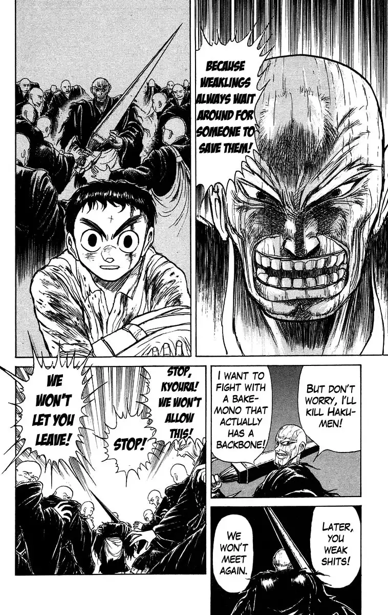 Ushio and Tora Chapter 144 11